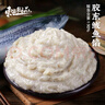 東上御品山東手打新鮮鲅魚餡餃子餡鲅魚肉含量≥90% 300g*6盒年貨源頭直發(fā) 曬單實拍圖