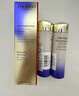 資生堂（SHISEIDO）第二代悅薇智感緊顏亮膚滋潤乳100ml 美白淡斑抗老緊致 七夕禮物 曬單實拍圖