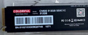 七彩虹(Colorful) 512GB SSD固態(tài)硬盤(pán) M.2接口(NVMe協(xié)議) CN600 PRO系列PCIe 3.0 x4 TLC顆粒 曬單實(shí)拍圖