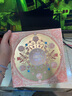 HBN水乳套裝A醇早C晚A發(fā)光水緊致補(bǔ)水保濕七夕禮物送女友送男友 曬單實(shí)拍圖