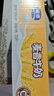 銀橋整箱麥香牛奶220g*16袋裝【生牛乳≥80%】營養(yǎng)早餐陜西喝的 麥香牛奶 曬單實(shí)拍圖