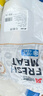 原切牛精排骨谷飼牛排骨新鮮帶肉牛肋排生鮮牛肉牛仔骨5斤/袋 牛精肋排10斤 曬單實(shí)拍圖