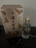 瀘州股份有限公司出品 傳世窖池 珍品 送禮收藏自飲 濃香型白酒 52度 52度 500mL 2瓶 高端白酒 曬單實拍圖