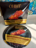 OHBT魚(yú)子醬抗皺面膜10片抗皺緊致抗衰老補水祛黃提亮膚色金榜第1名 曬單實(shí)拍圖