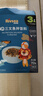 禾泱泱營(yíng)養三文魚(yú)拌飯料70g 高鈣高蛋白兒童零食可拌面條米飯 曬單實(shí)拍圖