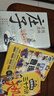 全4冊漫畫(huà)講透易經(jīng)道德經(jīng)莊子黃帝內經(jīng)正版原文解讀白話(huà)文彩圖中國傳統文化國學(xué)經(jīng)典讀物孩子啟蒙書(shū)籍 曬單實(shí)拍圖