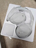 漫步者（EDIFIER）W830NB頭戴式主動(dòng)降噪藍牙耳機 藍牙5.4 96h超長(cháng)續航 空間音效 雙金標認證 晨曦白 曬單實(shí)拍圖