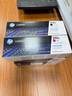 惠普（HP）202a硒鼓CF500A原裝硒鼓青色(適用惠普M281FDW硒鼓 M254dw M254NW M280NW M281FDN打印機硒鼓)【CF501A青色】 曬單實(shí)拍圖