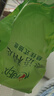 心相印手帕紙【肖戰(zhàn)同款】茶語(yǔ)絲享 超迷你4層6片*24包 紙巾便攜 曬單實(shí)拍圖