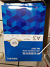 得力（deli）A3打印紙 80g500張*5包一箱 雙面加厚繪圖紙復印紙 手抄報畫(huà)紙  整箱2500張7370【行業(yè)熱銷(xiāo)】 曬單實(shí)拍圖
