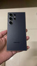 三星Samsung Galaxy S24 Ultra AI手機(jī) 2億像素 第三代驍龍8 游戲手機(jī) 拍照手機(jī) 12GB+256GB 鈦暮紫 曬單實(shí)拍圖