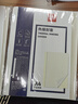 得力（deli）3869 熱熔封套 熱熔裝訂機專(zhuān)用裝訂封皮 A4/8mm（10個(gè)裝） 曬單實(shí)拍圖