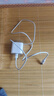 OPUYYM手機2025新品5G雙卡全網(wǎng)通 1TB大內存7800mAh快充長(cháng)續航抗摔防水高清護眼高性能電競6400W拍照手機 原色鈦 16G+1TB 曬單實(shí)拍圖