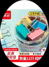 齊心（COMIX）12只50mm彩色長(cháng)尾夾票夾 1#超大號燕尾夾票據夾子 12只/筒 EB8551ES 曬單實(shí)拍圖