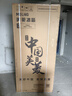 美菱（MeiLing）AI冰箱503升十字四開(kāi)門(mén)超薄嵌入式電冰箱雙系統(tǒng)底部散熱一級(jí)能效除菌無(wú)霜BCD-503WSPU9CZX國(guó)家補(bǔ)貼 曬單實(shí)拍圖