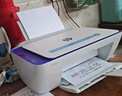 惠普（HP） DJ 2820 彩色家用多功能一體打印機(jī) 無線連接 學(xué)生作業(yè)打印 曬單實(shí)拍圖