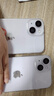 【白條免息】Apple iPhone14 蘋果14  國(guó)行5G全網(wǎng)通  蘋果手機(jī) 二手手機(jī) 紫色【曬單有禮】 128G【限時(shí)特惠+三年店保+豪華禮包】 99新 曬單實(shí)拍圖