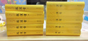 后漢書(shū)二十四史新譯 范曄套裝全5冊精裝文白對照樓宇烈作序力薦東漢歷史書(shū)籍 曬單實(shí)拍圖