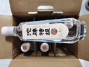 沱牌  特級 T68 濃香型 白酒 50度 480ml*6 整箱裝 送禮 曬單實(shí)拍圖