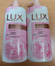 力士(LUX)沐浴露 瑩潤桃花香 淡雅香氛 嬌膚香氛沐浴乳1000g留香 曬單實拍圖