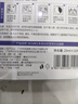 BEAIB5積雪草補水面膜保濕曬后修復敏感肌去黃提亮抗皺緊致熬夜男女士 曬單實(shí)拍圖