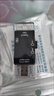 紐曼多功能六合一多接口高速讀卡器type-c/TF內(nèi)存卡多功能高速讀寫適用于相機(jī)手機(jī)筆記本臺(tái)式電腦 六合一多功能讀卡器【黑色】 曬單實(shí)拍圖
