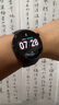 華為HUAWEI WATCH 4 Pro華為手表智能手表呼吸健康研究華為運(yùn)動(dòng)手表蔚藍(lán)地球 男表 曬單實(shí)拍圖