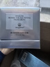 麥吉麗（mageline）逆時(shí)光御齡面霜 麥膚因淡紋緊致抗皺保濕 50g 曬單實(shí)拍圖