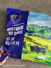 春禾秋牧 進(jìn)口谷飼原切上腦牛排1.2kg/6片 輕食健身減脂 牛肉生鮮 曬單實(shí)拍圖