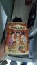 宛禾 砂鍋土豆粉 速食酸辣粉螺螄粉米線(xiàn)火鍋帶料包 320g*3袋 曬單實(shí)拍圖