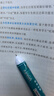 初中數(shù)學(xué)物理思想與方法導(dǎo)引2026 浙大優(yōu)學(xué)2025 初中數(shù)學(xué)思想和方法的妙用 初中數(shù)學(xué)公式定理導(dǎo)引 100個挑戰(zhàn)性問題 看圖思解初中幾何 浙江大學(xué)出版 初中數(shù)學(xué)思想與方法導(dǎo)引·李昌官 曬單實拍圖