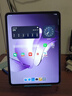 OPPO Pad 3【國家補貼15%平板】11.61英寸平板電腦 8GB+128GB 霞光紫 辦公游戲學(xué)習娛樂(lè )一加平板 曬單實(shí)拍圖
