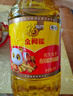  金闕謠 食用油花生濃香食用植物調(diào)和油5L*4 中糧出品 曬單實拍圖