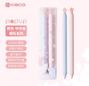 KACO櫻花按動(dòng)中性筆高顏值0.5mm黑筆學(xué)生考試刷題筆速干水筆初中生創(chuàng  )意簽字筆 碳素筆 2支裝 曬單實(shí)拍圖