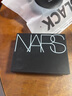 NARS納斯/娜斯 定妝大白餅粉餅不卡粉10g 細(xì)膩持透七夕禮物女 曬單實(shí)拍圖
