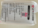 潔麗雅（Grace）一次性馬桶墊10片旅行粘貼式酒店防水坐墊紙產(chǎn)婦坐便墊40*60cm 曬單實(shí)拍圖