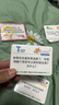 執(zhí)愛小時光親子溝通卡牌 越問越聰明認知卡片兒童深度真心話互動游戲 4盒[全套]320個場景 曬單實拍圖