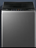 海爾（Haier）洗衣機(jī)波輪全自動(dòng)8公斤納米微泡超凈洗除螨洗一級(jí)能效家用抗菌波輪M10E0國(guó)家補(bǔ)貼20%以舊換新 納米微泡凈+5檔水流調(diào)節(jié)+線屑過(guò)濾器+智能預(yù)約 曬單實(shí)拍圖