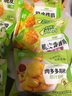 圣農(nóng)家庭聚會(huì)組合8-10人餐 凈重3.98斤 冷凍裹粉炸雞半成品 源頭直發(fā) 曬單實(shí)拍圖