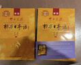 標日 初級教材（最新版） 第二版（上下2冊+2張光盤(pán)+電子書(shū)）包含五十音圖  新版中日交流標準日本語(yǔ) 人民教育 曬單實(shí)拍圖