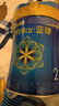 美贊臣官方店【會(huì )員專(zhuān)享】嬰幼兒兒童寶寶奶粉藍臻 鉑睿 進(jìn)口 藍臻2段820g*6罐 曬單實(shí)拍圖