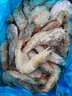 GUO LIAN國聯(lián) 生鮮鹽凍大蝦 無(wú)冰凈重3斤 鹽凍特大號45-60只 海產(chǎn)冷凍蝦 曬單實(shí)拍圖