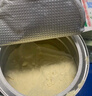 Swisse斯維詩(shī)藍(lán)帽乳清蛋白粉450g 中老年增強(qiáng)免疫力術(shù)后恢復(fù) 藥店同款 曬單實(shí)拍圖