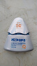 Hi!papa海龜爸爸防曬精華乳小光盾Pro戶外高倍兒童防曬乳30+5g SPF50+ 曬單實(shí)拍圖