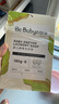 babycare新生嬰兒童洗衣皂專用肥皂寶寶內(nèi)衣皂香皂抑菌去漬 英國梨150g*5 曬單實(shí)拍圖