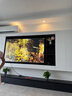 長虹電視75D7H Mini 75英寸Mini LED 640分區(qū) 288Hz高刷巨幕大屏液晶平板電視機(jī) 以舊換新國家補(bǔ)貼20% 曬單實(shí)拍圖