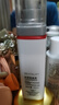 歐萊雅復(fù)顏玻尿酸水光充盈玻色因乳液50ML*2【臨期清倉(cāng)】 曬單實(shí)拍圖