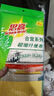 3M思高抹布洗碗布30*30cm3片裝 易潔8層耐用廚房抹布吸水去油污 曬單實拍圖