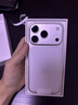 閃魔【AR增透抗反光】適用蘋果17Pro鋼化膜iPhone17pro手機(jī)膜AR增透全屏覆蓋防塵無塵倉保護(hù)膜2片裝 曬單實拍圖