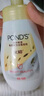 旁氏（POND'S）米粹潤(rùn)澤保濕潔面泡泡160mlx2 氨基酸洗面奶男女去角質(zhì)520 曬單實(shí)拍圖